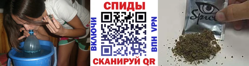 БУТИРАТ вода  Бердск 