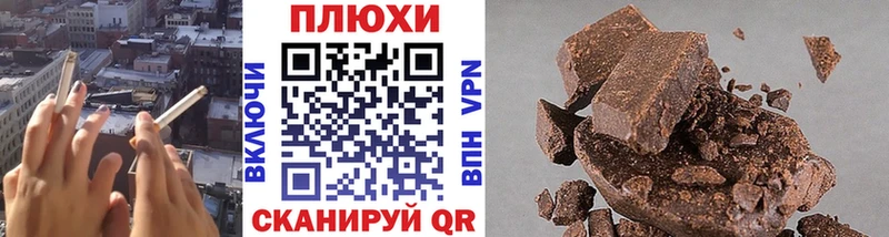 ГАШ 40% ТГК  блэк спрут сайт  Бердск  купить  