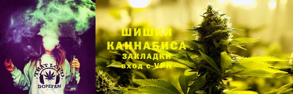 прущая мука Киреевск