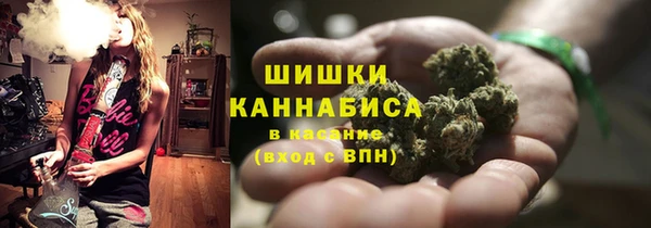 mix Карталы