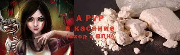 mix Карталы