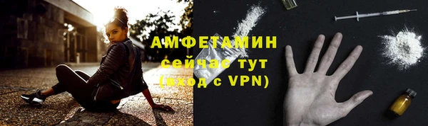 mix Карталы