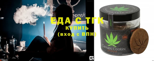 а пвп мука Иннополис
