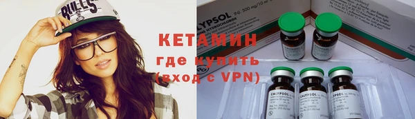 прущая мука Киреевск