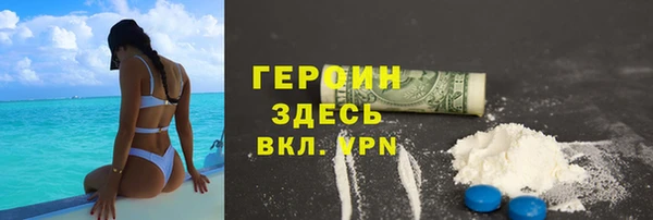 стафф Касимов