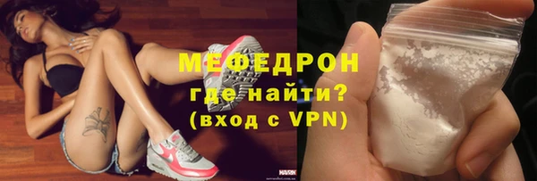 стафф Касимов