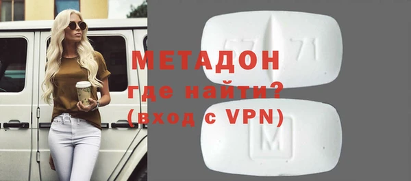 эйфоретик Кинешма