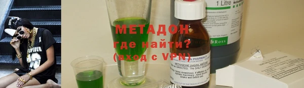 mix Карталы