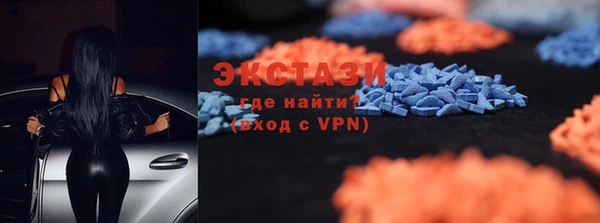 прущая мука Карпинск