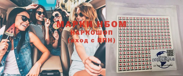 mix Карталы
