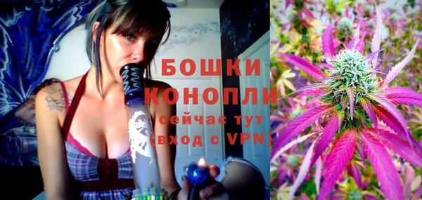 прущая мука Киреевск