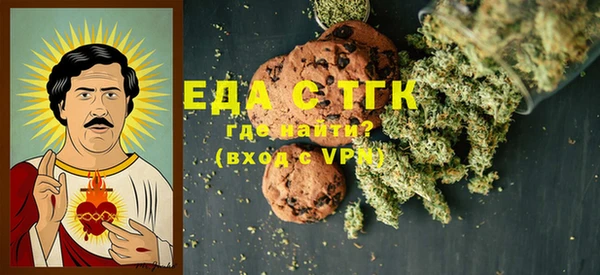 mix Карталы