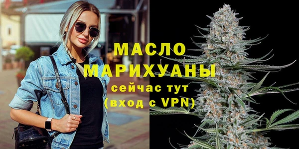 прущая мука Карпинск