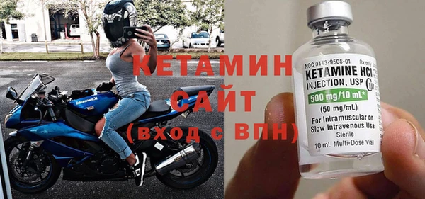 стафф Касимов
