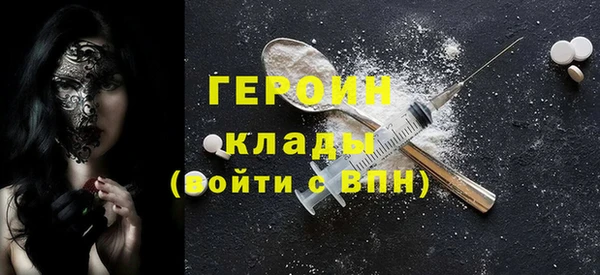 mix Карталы