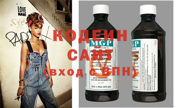эйфоретик Кинешма