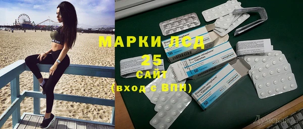 mix Карталы