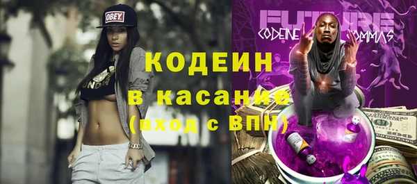 прущая мука Карпинск