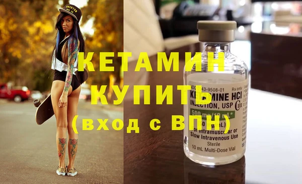 стафф Касимов