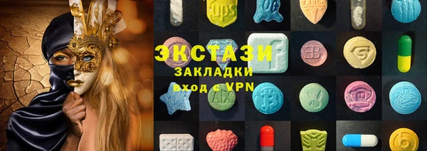 стафф Касимов