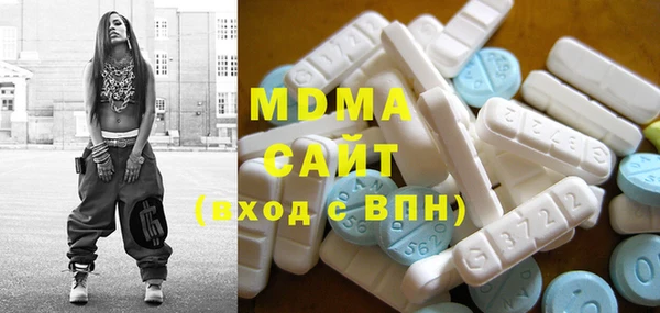 прущая мука Киреевск