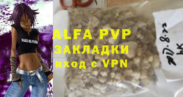прущая мука Киреевск