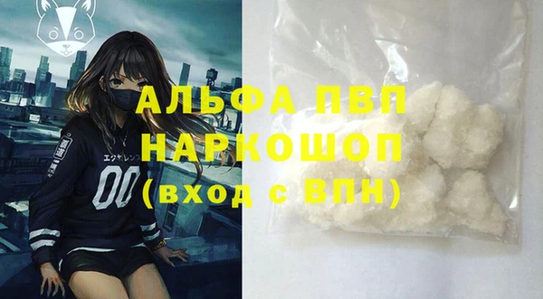 прущая мука Киреевск