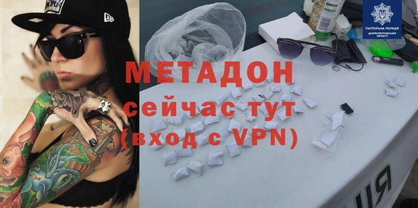 эйфоретик Кинешма