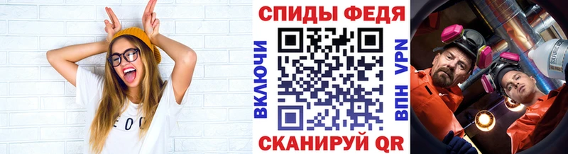 цены   Бердск  hydra маркетплейс  Метамфетамин винт 